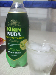 KIRINさんに聞いてみました。