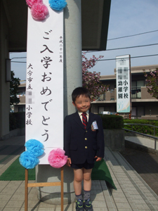 入学式、第一ラウンド終了。