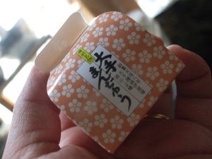 岡山みやげ