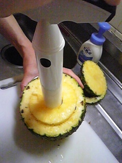 パイナップル ヒル