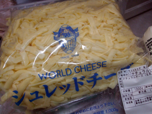 チーズのある暮らし。