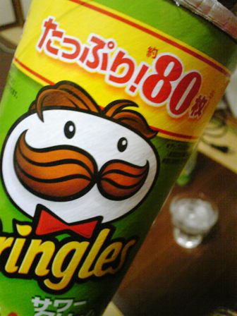 プリングルズの異変。