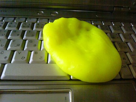 サイバークリーンはスライムで代用できるのか??