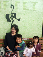 陽菜多への道のりは遠く…