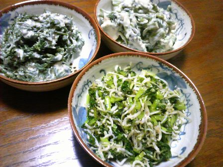 葉っぱと豆腐。