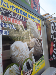 復活祭の夜