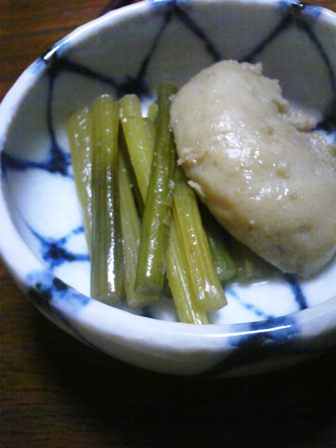 関東からの帰郷。