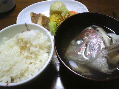 鯛ざんまい。