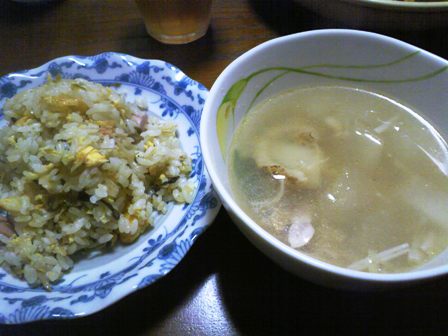 冬瓜・とうがん。