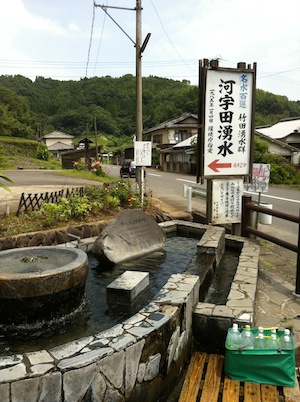 竹田の河川プールへ。