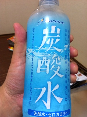 日本ではない感じの色合い。