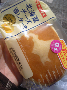 世の中知らないことばかり。