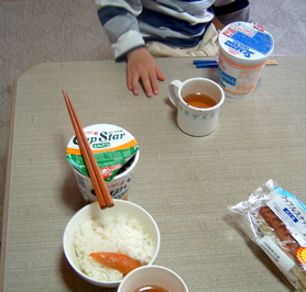 父と子の昼食