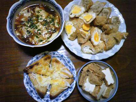揚げとか豆腐とかづくし。