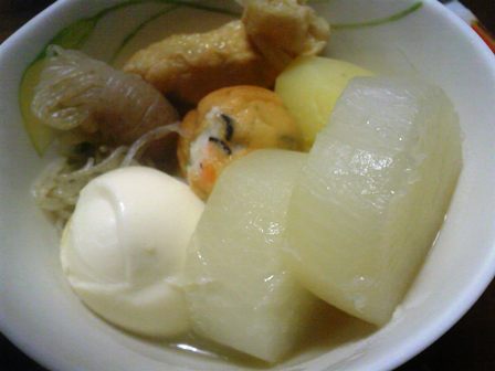 おでんのめざすところ。