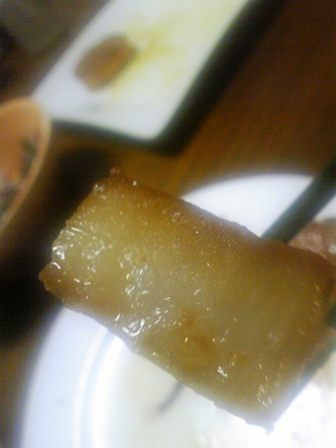 焼き大根。