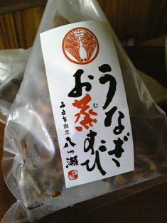 いただきものとお土産の宴