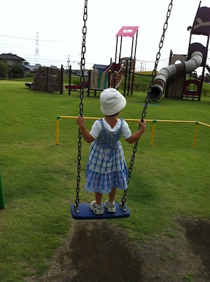 妊婦健診と横塚公園