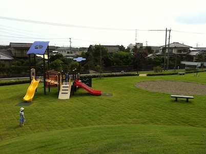 妊婦健診と横塚公園