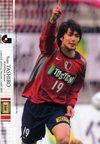 ★歴代大分トリニータ選手監督図鑑(カードコレクション) リニューアルしました\(^o^)/ ★歴代大分トリニータ選手監督図鑑(カードコレクション) リニューアルしました\(^o^)/