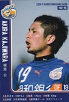 ◎歴代大分トリニータユース出身選手図鑑(プロサッカー選手46人) ◎歴代大分トリニータユース出身選手図鑑(プロサッカー選手46人)