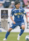★歴代大分トリニータ選手監督図鑑(カードコレクション) リニューアルしました\(^o^)/ ★歴代大分トリニータ選手監督図鑑(カードコレクション) リニューアルしました\(^o^)/