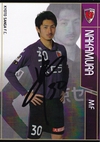 ◎歴代大分トリニータユース出身選手図鑑(プロサッカー選手46人)