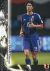 ★歴代大分トリニータ選手監督図鑑(カードコレクション) リニューアルしました\(^o^)/ ★歴代大分トリニータ選手監督図鑑(カードコレクション) リニューアルしました\(^o^)/