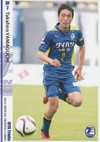 ★歴代大分トリニータ選手監督図鑑(カードコレクション) リニューアルしました\(^o^)/ ★歴代大分トリニータ選手監督図鑑(カードコレクション) リニューアルしました\(^o^)/