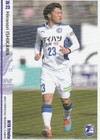 ★歴代大分トリニータ選手監督図鑑(カードコレクション) リニューアルしました\(^o^)/ ★歴代大分トリニータ選手監督図鑑(カードコレクション) リニューアルしました\(^o^)/