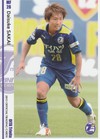 ★歴代大分トリニータ選手監督図鑑(カードコレクション) リニューアルしました\(^o^)/ ★歴代大分トリニータ選手監督図鑑(カードコレクション) リニューアルしました\(^o^)/