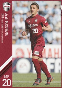 増山朝陽　Ｊ１通算50試合出場達成