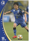 ★歴代大分トリニータ選手監督図鑑(カードコレクション) リニューアルしました\(^o^)/ ★歴代大分トリニータ選手監督図鑑(カードコレクション) リニューアルしました\(^o^)/