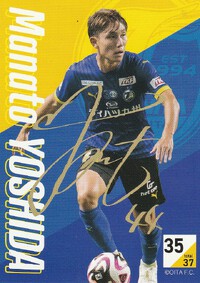 長崎に１－２の逆転負け　増山朝陽にやられた！
