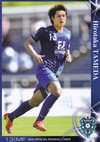 ◎歴代大分トリニータユース出身選手図鑑(プロサッカー選手46人) ◎歴代大分トリニータユース出身選手図鑑(プロサッカー選手46人)