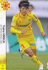 ◎歴代大分トリニータユース出身選手図鑑(プロサッカー選手46人) ◎歴代大分トリニータユース出身選手図鑑(プロサッカー選手46人)