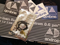 androp 12/23@zepp福岡