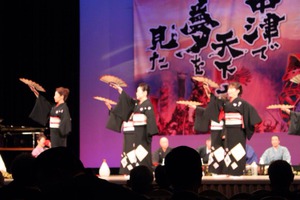 踊りの仲間たち 踊りの仲間たち