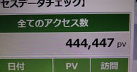 444,447
