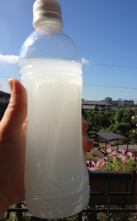 アロマジュエルの使い方♪