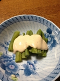 ホットピーナツミルク～♪