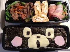 くまもん弁当~♪