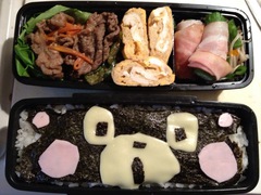 くまもん弁当~♪