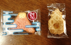 お土産~♪