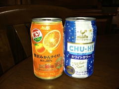軽～いお酒♪