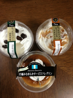 もっちりパフェ♪