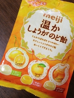しょうがのど飴