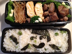 パンダ弁当～♪