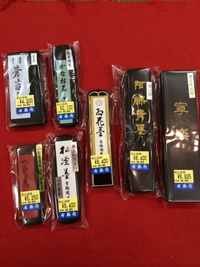 来週からです！！