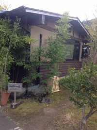 第１２回オフ会